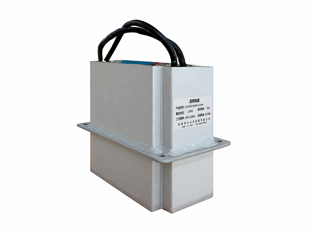 LSDZ03-50A-0.33mH-8kHz — image 2